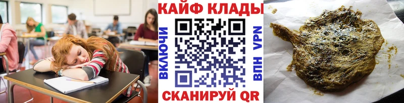 Меф мяу мяу Дыгулыбгей
