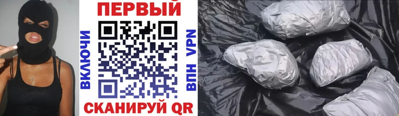 АМФЕТАМИН VHQ Дыгулыбгей