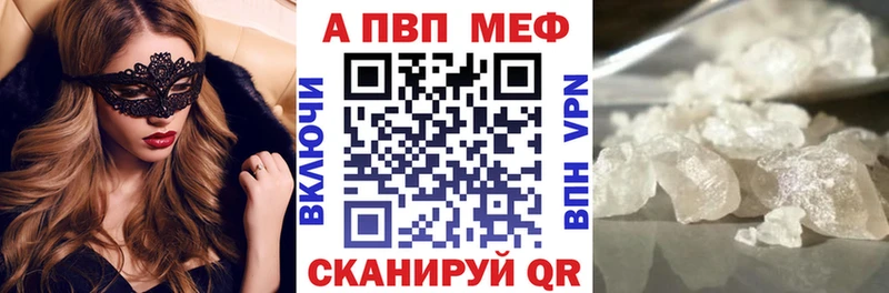 А ПВП VHQ  Дыгулыбгей 