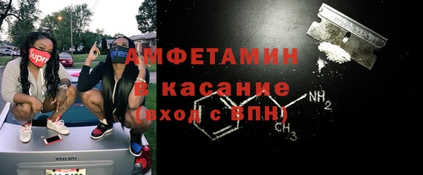 дурь Фурманов