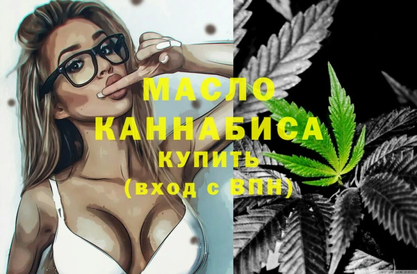 дурь Фурманов