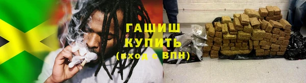 кокаин VHQ Хадыженск
