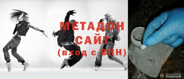 дурь Фурманов