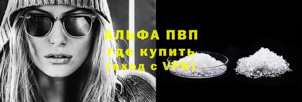 кокаин VHQ Хадыженск