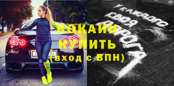 ГАЛЛЮЦИНОГЕННЫЕ ГРИБЫ Ханты-Мансийск
