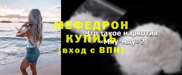 метадон Липки