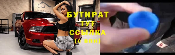героин Лиски