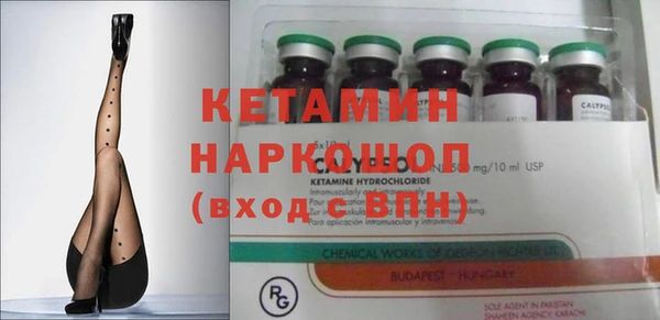 дурь Фурманов