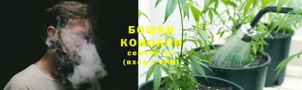 метадон Усмань