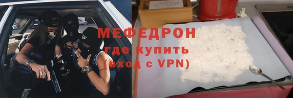 дурь Фурманов