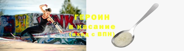 кокаин VHQ Хадыженск