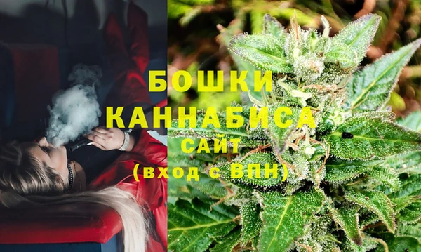 ГАЛЛЮЦИНОГЕННЫЕ ГРИБЫ Ханты-Мансийск