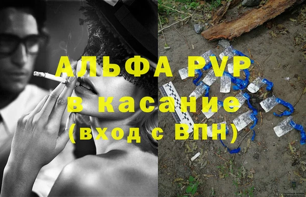 кокаин VHQ Хадыженск