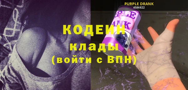бутик Усинск