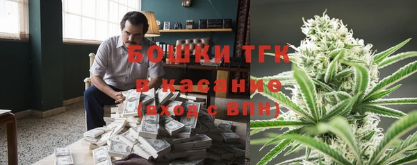 кокаин VHQ Хадыженск