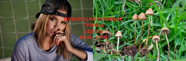 кокаин перу Усолье-Сибирское