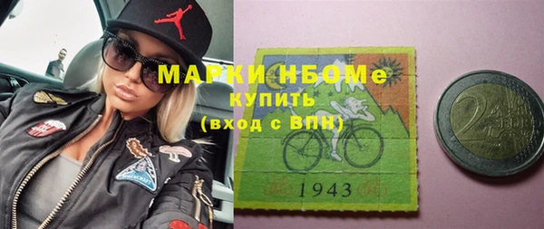 spice Лихославль