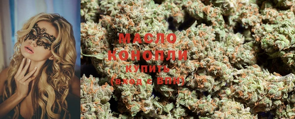 бутик Усинск