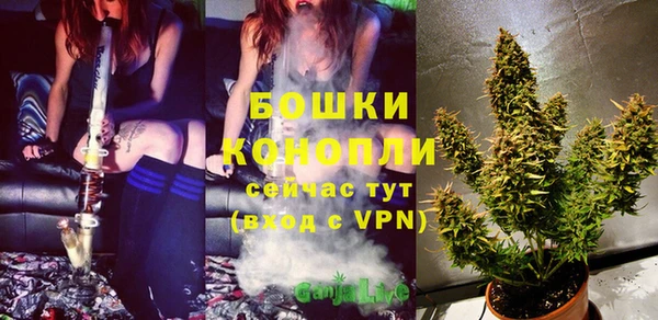 метадон Усмань