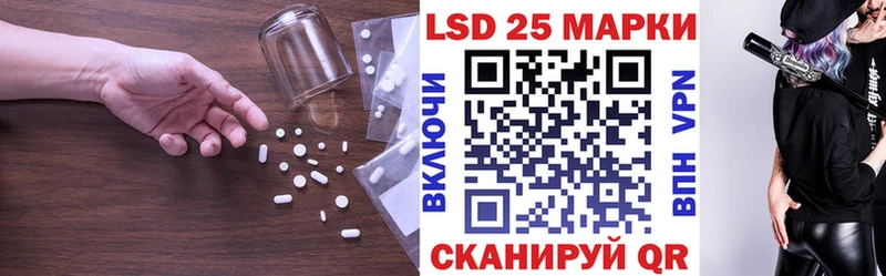 что такое   Дыгулыбгей  ОМГ ОМГ сайт  ЛСД экстази кислота 