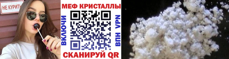 МЯУ-МЯУ 4 MMC  Дыгулыбгей 