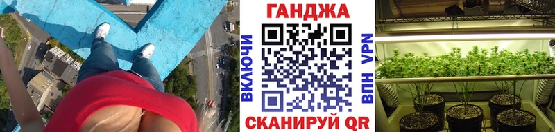 купить сайты Дыгулыбгей kraken МАРИХУАНА индика